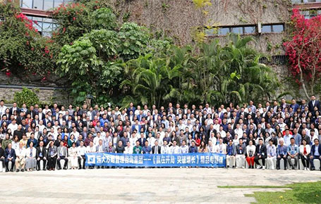 精彩回顧 | 遠大方略《贏在開局 突破增長》專題課深圳站圓滿結束！