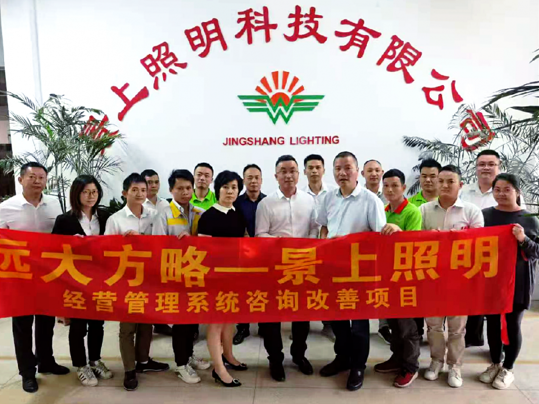 公司生產(chǎn)人員薪酬體系設(shè)計(jì)方案是什么樣的？