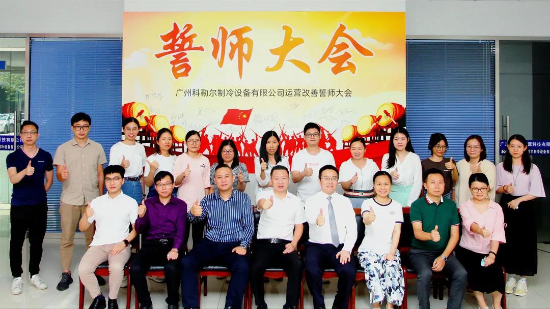 制造業(yè)公司薪酬體系設(shè)計(jì)方案表需要遵循什么？