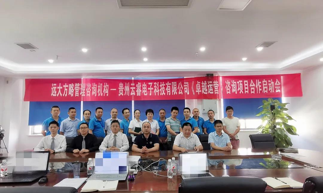 公司薪酬體系設(shè)計(jì)方案步驟是什么？