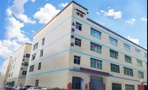 生產(chǎn)企業(yè)薪酬體系設(shè)計(jì)方案程序是怎樣的？