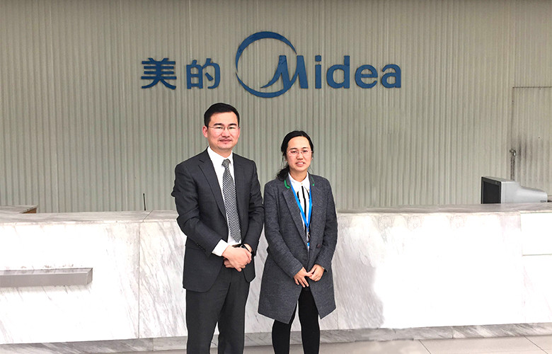 遠(yuǎn)大方略與美的集團(tuán)戰(zhàn)略合作，打造“高效供應(yīng)鏈”