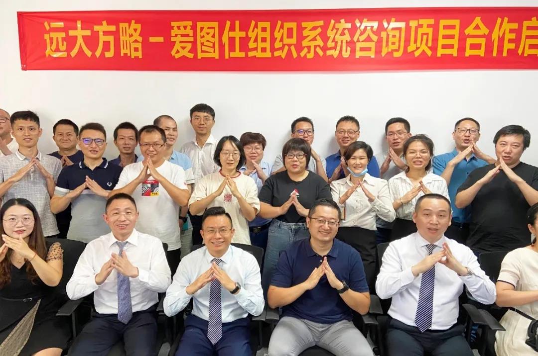 精益生產(chǎn)管理咨詢公司怎么選？建議從五方面著手