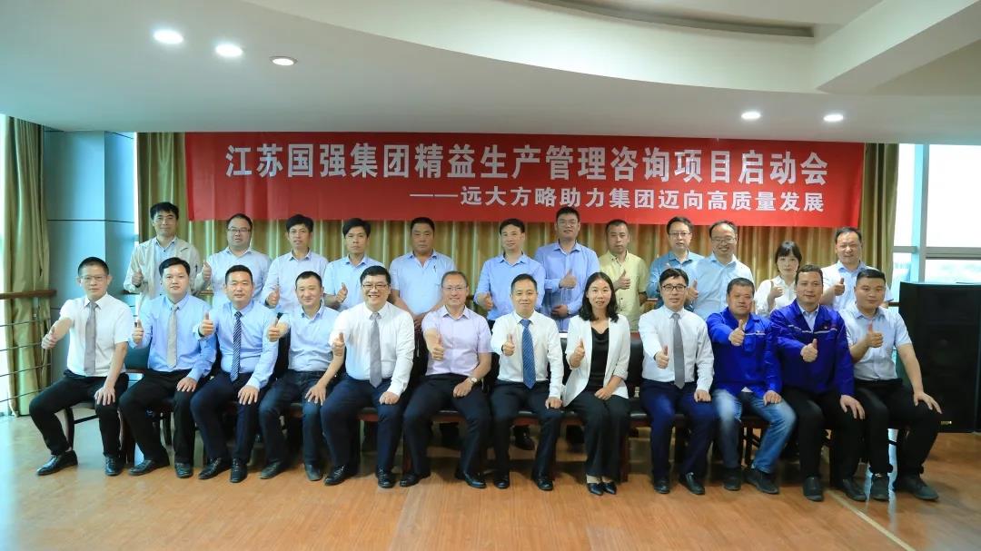 工廠精益生產(chǎn)管理的七大策略，這樣做可減少浪費(fèi)