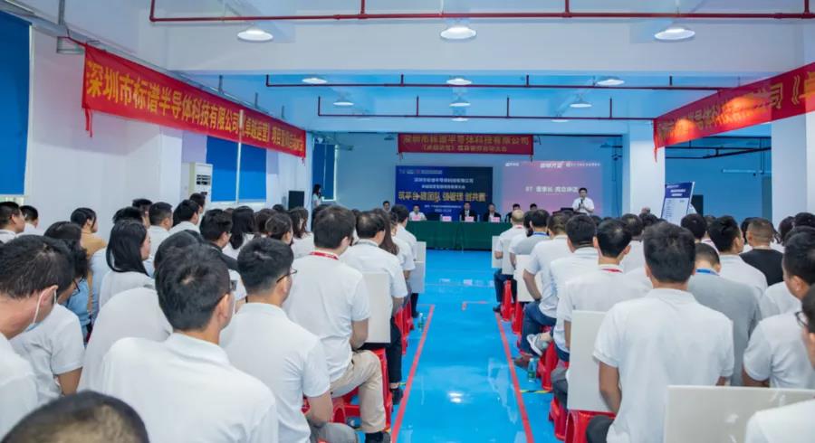 精益生產(chǎn)和生產(chǎn)管理的區(qū)別有哪些？五大區(qū)別要知道