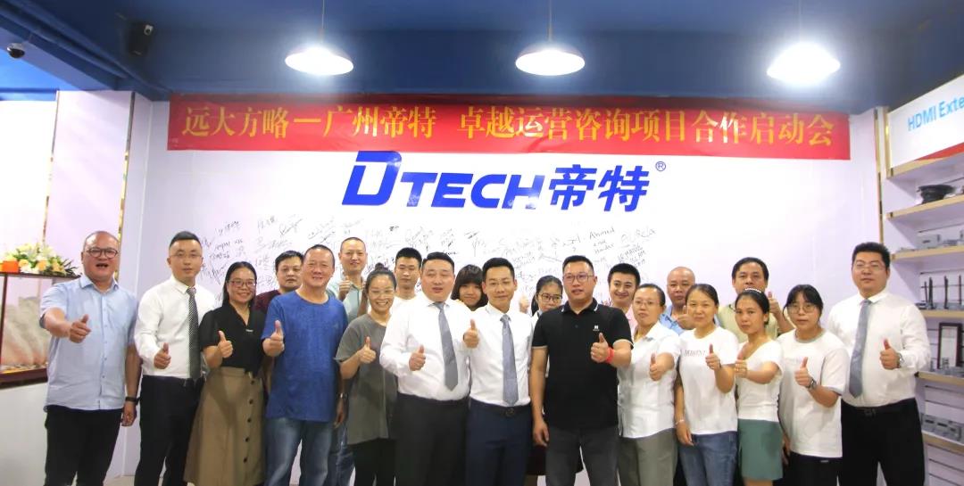 國(guó)內(nèi)精益生產(chǎn)管理系統(tǒng)開(kāi)發(fā)從哪些方面著手？這三個(gè)方面要考慮