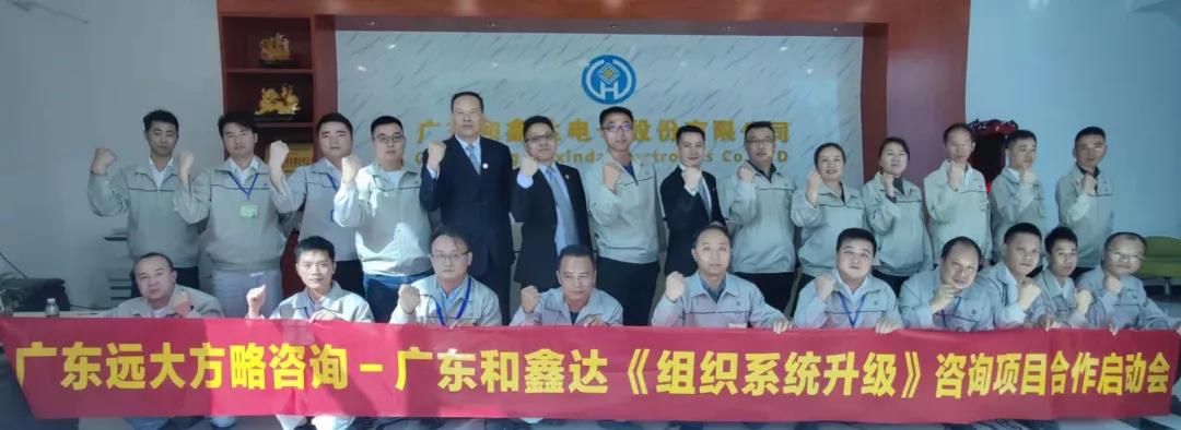 精益生產(chǎn)管理對(duì)企業(yè)有哪些作用？揭秘它的三大作用