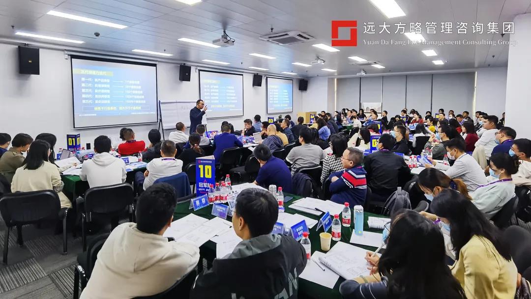 精益生產(chǎn)管理培訓(xùn)哪里好？精益生產(chǎn)管理的途徑有哪些