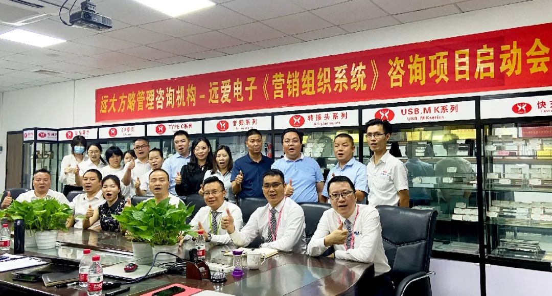 公司發(fā)展戰(zhàn)略與規(guī)劃要從哪些方面著手？