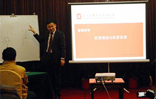 【企業(yè)內(nèi)訓(xùn)】2015年“關(guān)于經(jīng)營(yíng)規(guī)劃那點(diǎn)事“——時(shí)間、成就都在這！